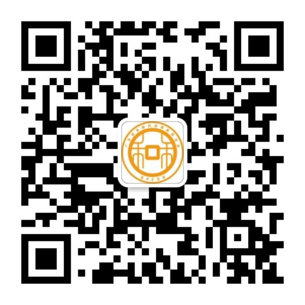 “ 广 东 省 金 融 纠 纷 调 解 联 合 会 微 信 公 众 号.jpg